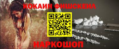 мяу мяу мука Берёзовский