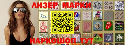мяу мяу мука Берёзовский