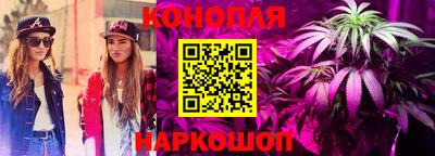 мяу мяу мука Берёзовский