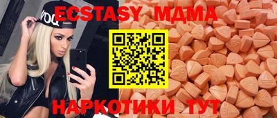 мяу мяу мука Берёзовский