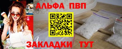 мяу мяу мука Берёзовский