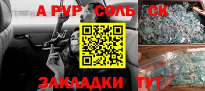 мяу мяу мука Берёзовский
