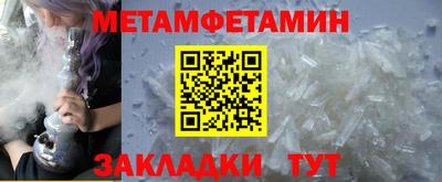 гашишное масло Беслан