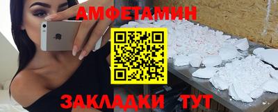 тгк Кизляр