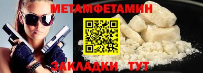 мяу мяу мука Берёзовский