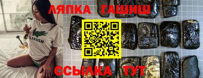 мяу мяу мука Берёзовский