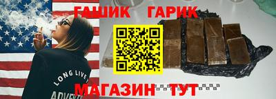 мяу мяу мука Берёзовский