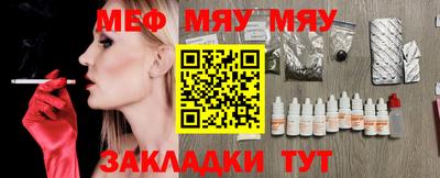 гашишное масло Беслан