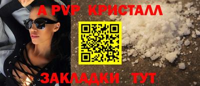 мяу мяу мука Берёзовский
