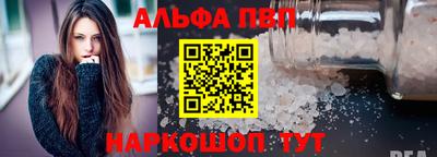 мяу мяу мука Берёзовский