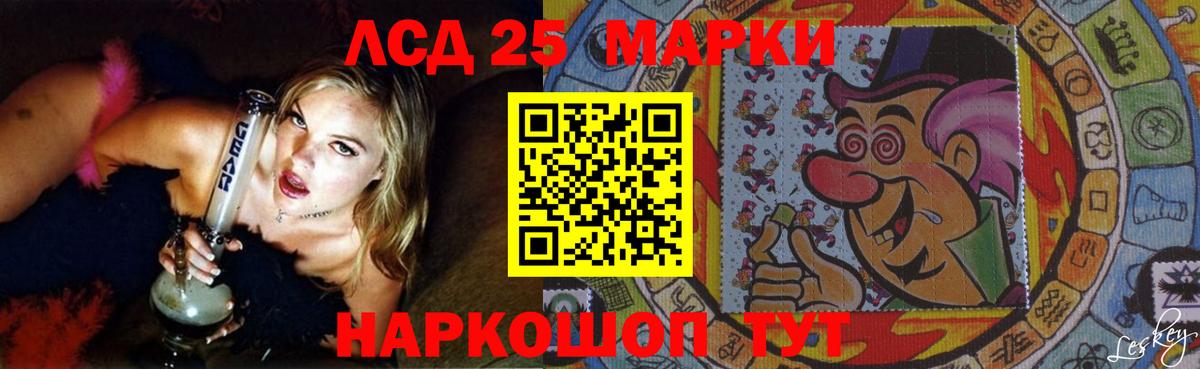 МЕФ Касимов