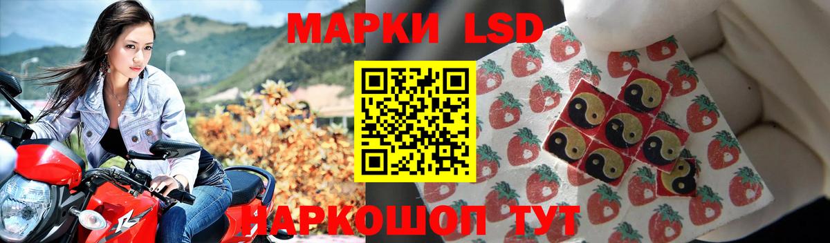 ЛСД экстази ecstasy  Вход с VPN  ЛСД экстази ecstasy  Касимов 