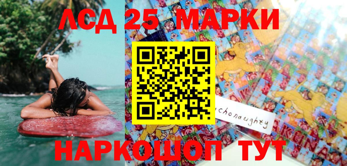 Кокаин  Касимов  Вход с VPN  Каннабис  Мефедрон   Гашиш  ГАШ 